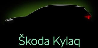 Skoda розкрила назву свого нового компактного кросовера