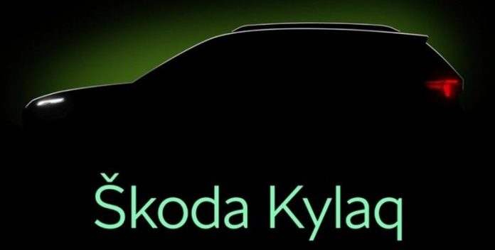 Skoda розкрила назву свого нового компактного кросовера