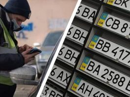 Що слід знати водіям про штрафи за номери в Україні