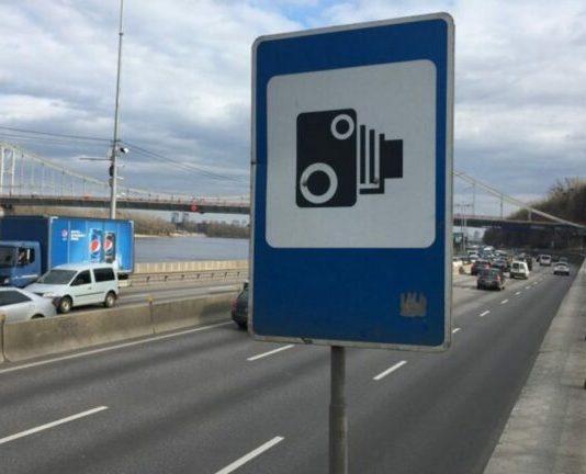 МВС України вживає жорсткіші заходи контролю за водіями МВС України вживає жорсткіші заходи контролю за водіями