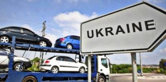 Дешеві старі авто заполонять ринок України