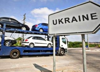 Дешеві старі авто заполонять ринок України