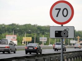 Експерти попереджають про нові штрафи за порушення правил зупинки в Україні
