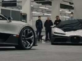 Bugatti показала оновлений дизайн свого 1800-сильного Tourbillon Bugatti показала оновлений дизайн свого 1800-сильного Tourbillon