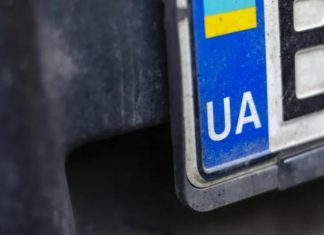 В Україні змінюють формат автомобільних номерів: ключові моменти