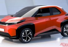 Toyota готується до прем'єри нового електрокросовера за 20 тисяч доларів