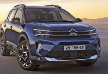 Citroen представить концепт нового C5 Aircross на Паризькому автосалоні 2024 року