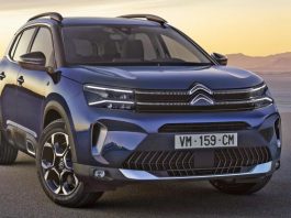 Citroen представить концепт нового C5 Aircross на Паризькому автосалоні 2024 року Citroen представить концепт нового C5 Aircross на Паризькому автосалоні 2024 року