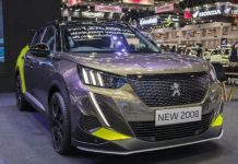 Peugeot випускатиме автомобілі у футуристичному стилі