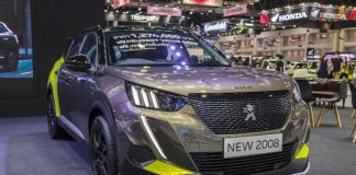 Peugeot випускатиме автомобілі у футуристичному стилі