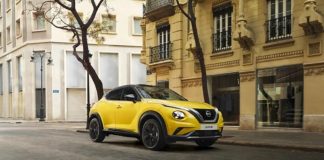 Відбулася презентація нового Nissan Juke N-Sport