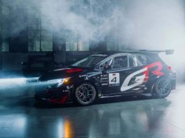 Компанія Toyota представила ще одну потужну версію GR Corolla (ФОТО) Компанія Toyota представила ще одну потужну версію GR Corolla (ФОТО)