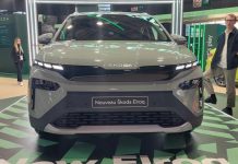 Розпочалися продажі Skoda Elroq: відомі ціни на новинку