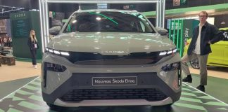 Розпочалися продажі Skoda Elroq: відомі ціни на новинку