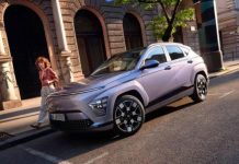 Hyundai представить оновлений Kona Elektro: оголошено ціну