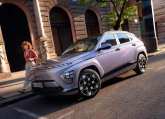 Hyundai представить оновлений Kona Elektro: оголошено ціну