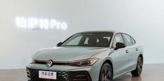 Volkswagen презентував Passat Pro з трьома екранами (фото)