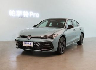 Volkswagen презентував Passat Pro з трьома екранами (фото)