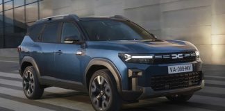 Новий кросовер Dacia Bigster представили офіційно (ФОТО)