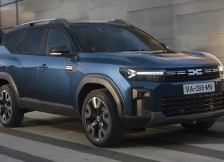 Новий кросовер Dacia Bigster представили офіційно (ФОТО)