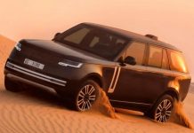 Дизайн електричного Range Rover був розкритий до офіційної презентації.