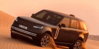 Дизайн електричного Range Rover був розкритий до офіційної презентації.