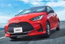 Toyota презентувала нову версію Yaris 2025 року