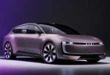 Audi запускає новий бренд без традиційних чотирьох кілець