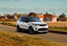 Land Rover представив ювілейну версію Discovery із новим двигуном