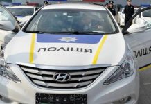 Автоексперти розвінчали 3 популярні міфи про поліцейських