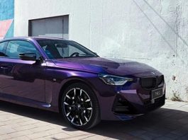 BMW випустила купе, ціна якого не перевищує $42 000