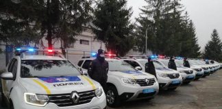 Поліція дала поради, як зробити ваш автомобіль менш помітним