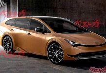 Toyota Corolla готується перевершити Prius за рівнем економічності