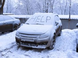 Як уникнути проблем через нічні заморозки: поради для автомобілістів