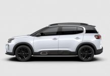 Citroen C5 Aircross нового покоління помічено на тестах