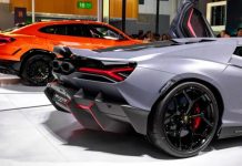 Lamborghini відкладає запуск першого електромобіля до 2029 року