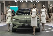 Volvo фіксує рекордне зростання продажів електромобілів у Європі