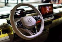 Компанія Volkswagen розповіла про плани на майбутнє