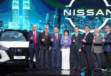 Nissan випустив кросовер з низькою витратою пального