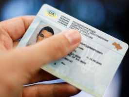 Українцям нагадали, хто має замінити водійські посвідчення