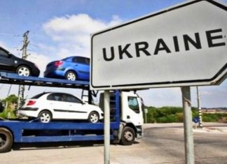 Заборона на ввезення популярних автомобілів в Україну: що потрібно знати водіям