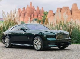 Rolls-Royce анонсувала другий електромобіль: прем’єра у 2025 році Rolls-Royce анонсувала другий електромобіль: прем'єра у 2025 році