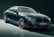 Представлено останню самостійну модель Alpina