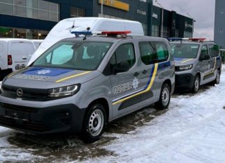 Українська поліція отримує нові патрульні автомобілі