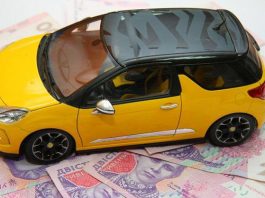 Водіям в Україні додали ще один платіж: подробиці нововведення