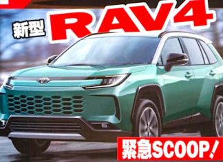Авторитетний японський журнал показав, яким буде новий Toyota RAV4
