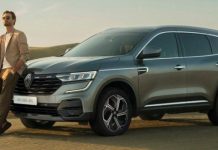 Представлено Renault Koleos третього покоління: новий дизайн та технічні характеристики