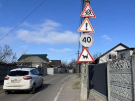 На дорогах України з’явився новий дивний знак На дорогах України з’явився новий дивний знак