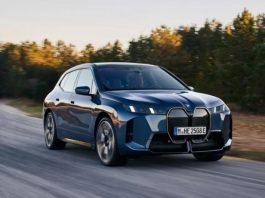 Представлено оновлений кросовер BMW iX 2026: що відомо