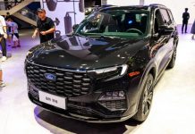 Ford робить ставку на електромобілі з ДВЗ